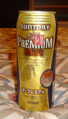 Suntory Premium Malts